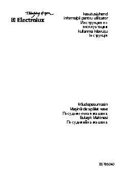 ELECTROLUX ESF 65040