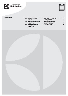 ELECTROLUX ESL98510RO