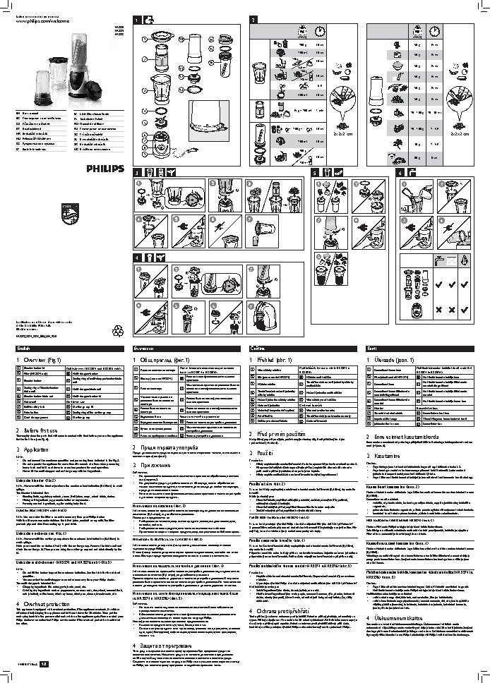 ELECTROLUX ESL 48900