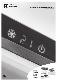 ELECTROLUX ESVMC4/С-45