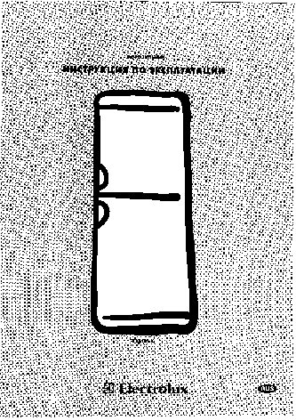 ELECTROLUX EU 8191 K