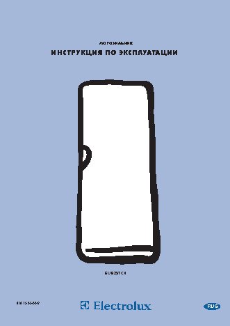 ELECTROLUX EU 8297 CX