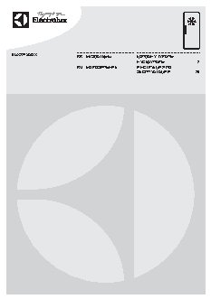 ELECTROLUX EUX2245AOX