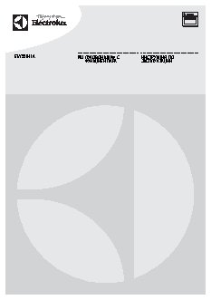 ELECTROLUX EVY 99841 AX