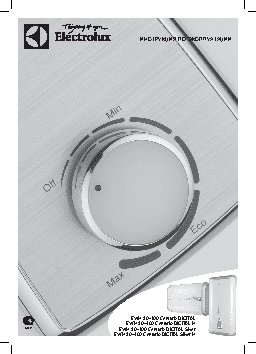 ELECTROLUX EWH 100 Centurio DL