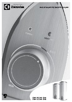 ELECTROLUX EWH 15 Genie