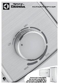 ELECTROLUX EWH 30 Centurio Digital