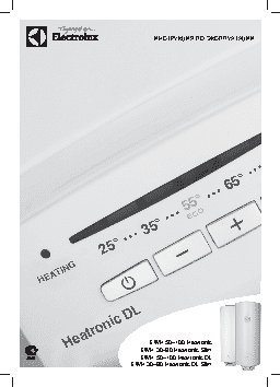 ELECTROLUX EWH 80 Heatronic DL