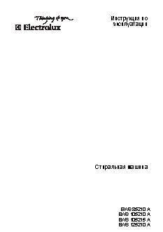 ELECTROLUX EWS105210A