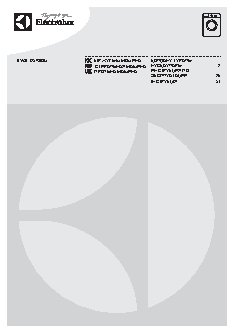 ELECTROLUX EWS1254SDU