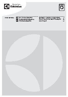 ELECTROLUX EWS 1054 NDU