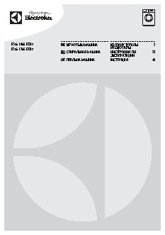 ELECTROLUX EWS 1066 EDW