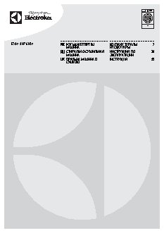 ELECTROLUX EWW51476WD