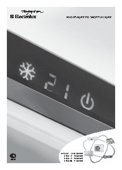 ELECTROLUX Super match EACD-12 FMI/N3