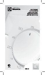 ELECTROLUX Thermotronic Basic ETB-16