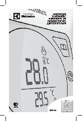 ELECTROLUX Thermotronic Touch (ETT-16)