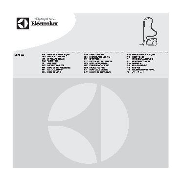 ELECTROLUX UFPARKETTO