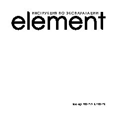 ELEMENT FE01PB El Toaster