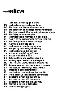 ELICA ELIBLOC HT GR/A/80