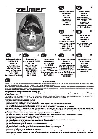 ZELMER 01Z010 GALAXY