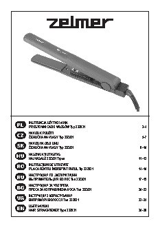 ZELMER 33Z021
