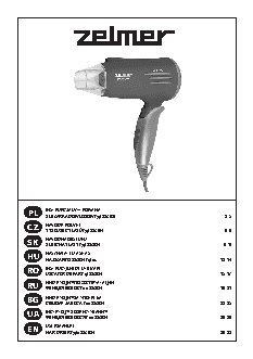 ZELMER 33Z024