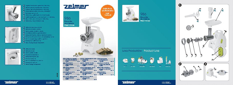 ZELMER 986.50(53)(56)(57)(58) / 986.80(83)(86)(87)(88) / 986.84MMSL / 986.88MMSL