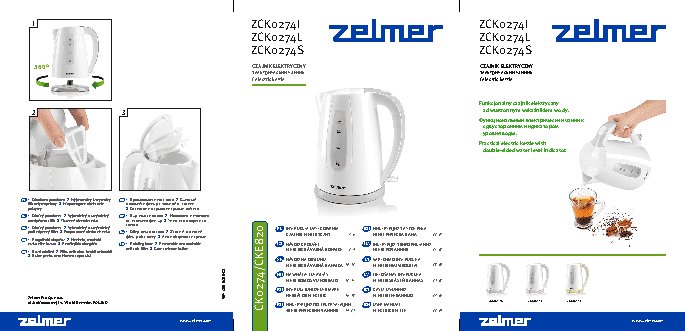 ZELMER ZCK0274S