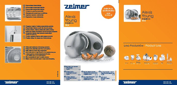ZELMER ZFS0716SRU / 294.5NM Symbio Alexis Young