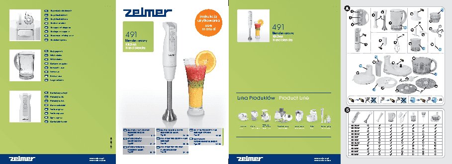 ZELMER ZHB1245S / 491.45Nm Symbio