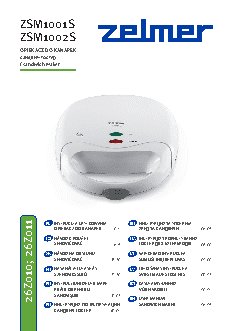 ZELMER ZSM1001S (26Z011)