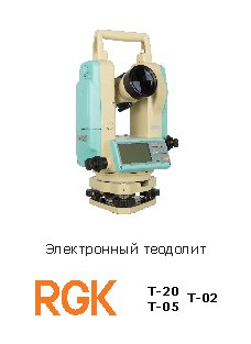 ЭНКОР Корвет-466