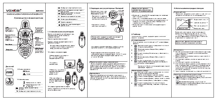EPSON AcuLaser C8500