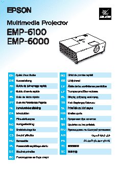 EPSON EMP-6100