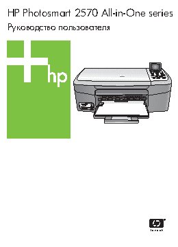 EPSON EPL-N7000
