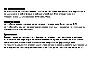 EPSON Stylus Office T40W