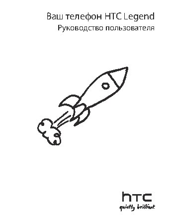 EPSON Stylus Photo 2100