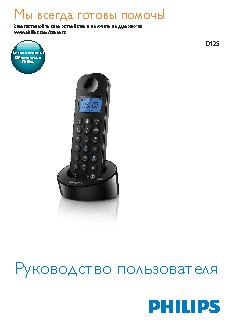 EPSON Stylus Photo 900