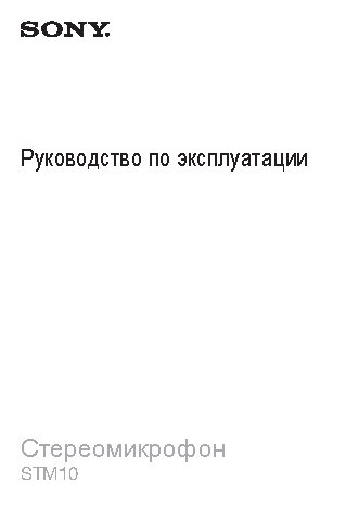 EPSON Stylus Photo 915