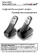 EPSON Stylus Photo R1800