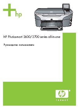 EPSON Stylus Pro 7500