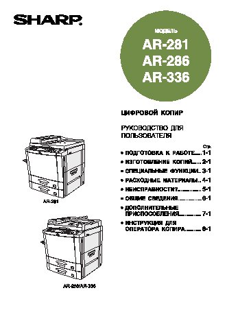 EPSON Stylus Pro 9600