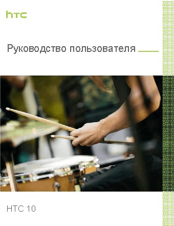 EPSON Stylus Pro 9700