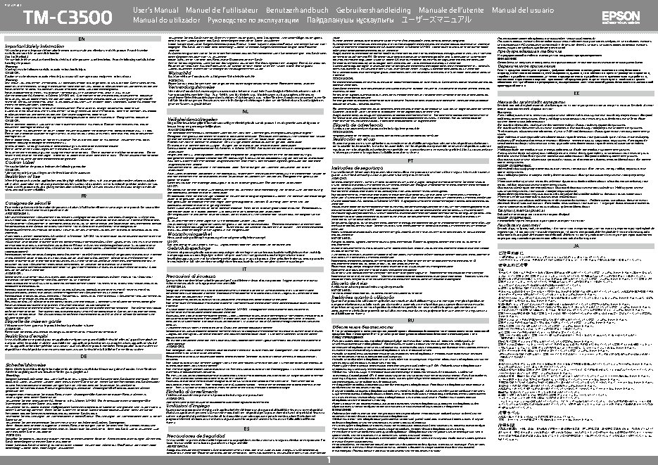 EPSON TM-C3500 (C31CD54012CD)