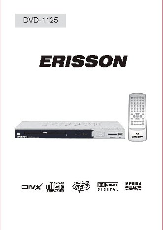 ERISSON DVD-1125