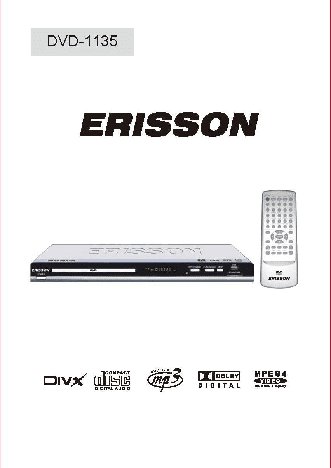 ERISSON DVD-1135