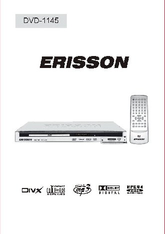 ERISSON DVD-1145