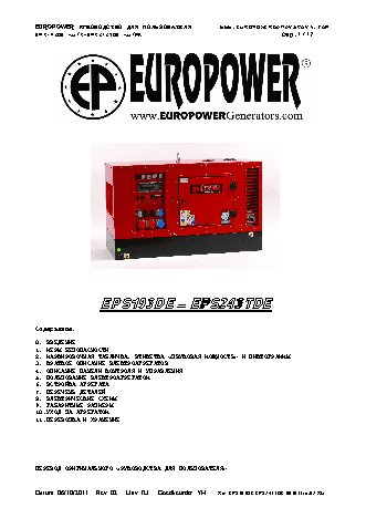 EUROPOWER EPS 243 TDE