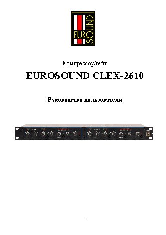 EUROSOUND CLEX-2610