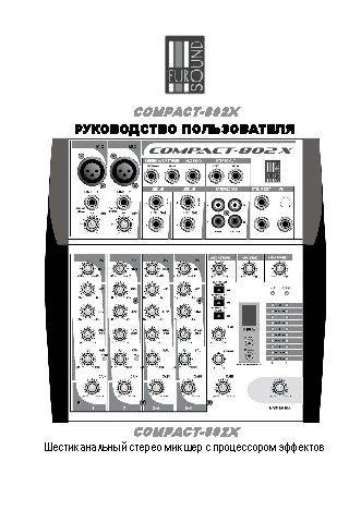 EUROSOUND Compact-802X